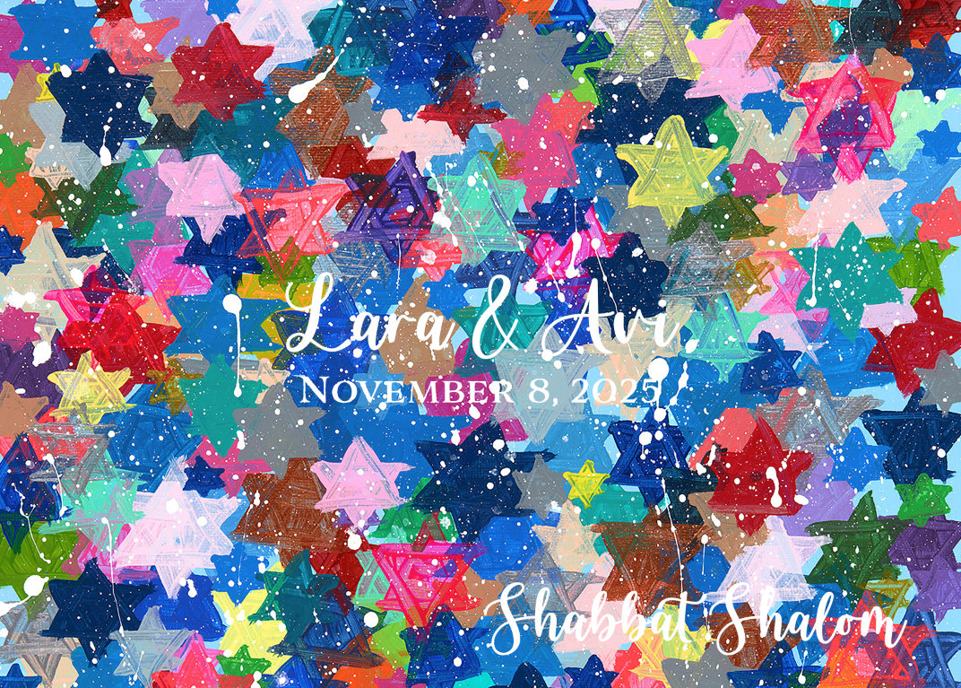 CUSTOM Jewish Stars Splatter Placemat 21x15- Lara & Avi, November 8th 2025, Shabbat Shalom