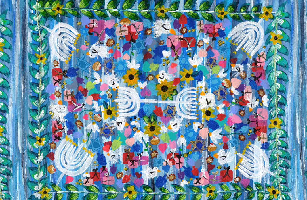 Hanukkah Tablecloth 60"x104"