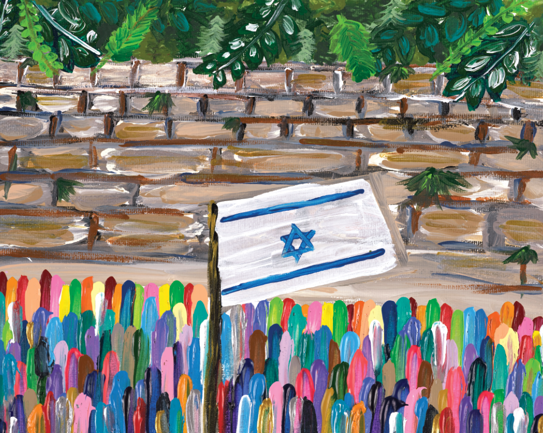 Kotel Banner 30x24