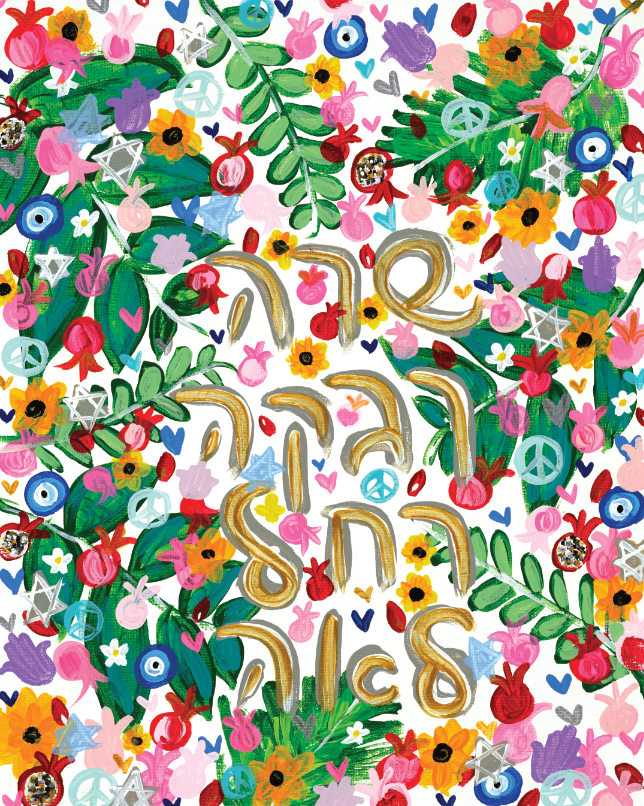 Matriarchs Banner 30x24