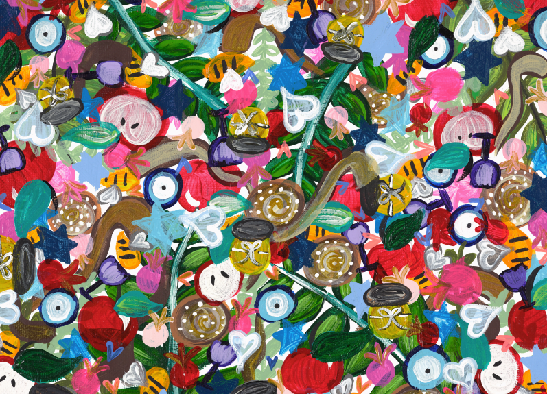 Rosh Placemat 21x15