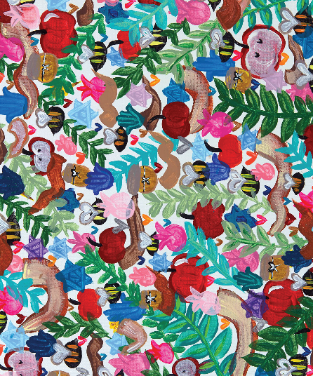 Everything Rosh 50"x60" Fleece Blanket