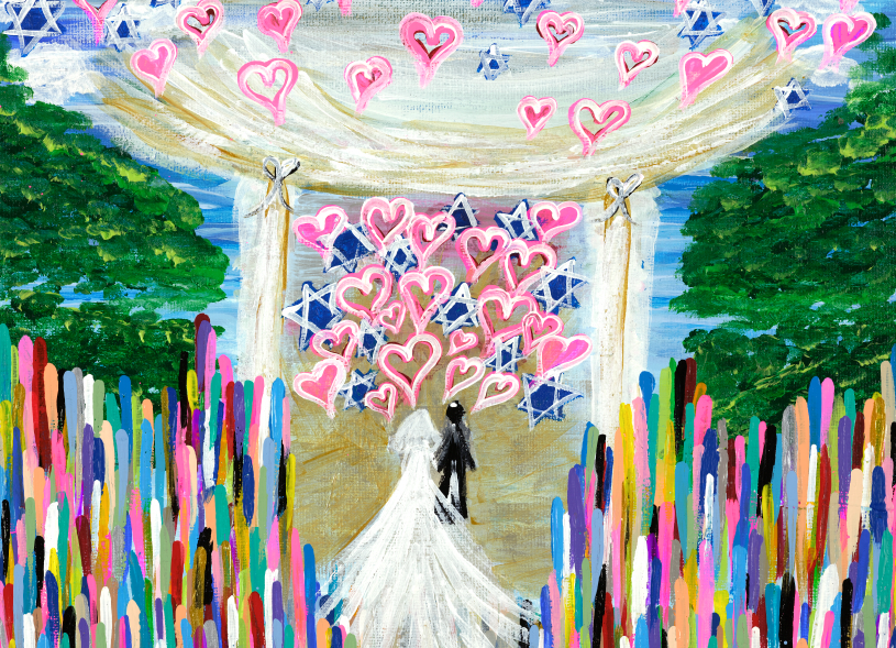Jewish Wedding Placemat 21x15