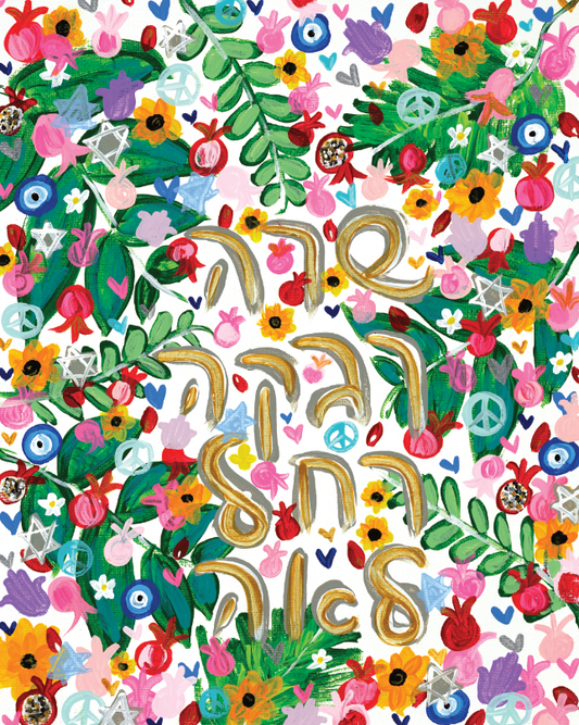 Matriarchs Banner 30x24