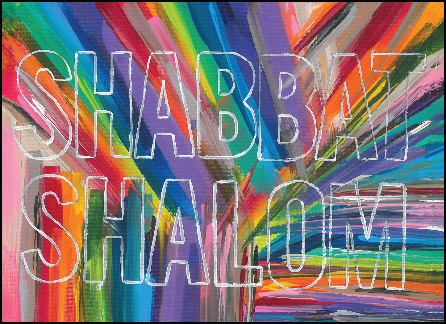 Rainbow Shabbat Shalom Placemats 21x15