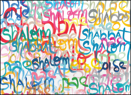 Shabbat Shalom Placemats 21x15