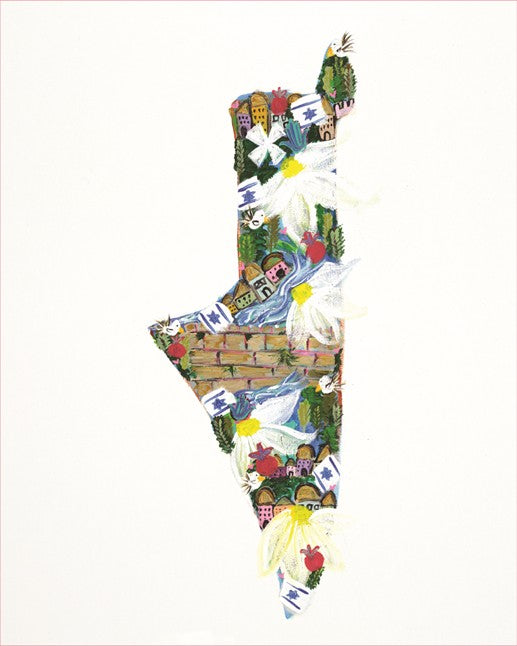 Map of Israel Banner 30x24