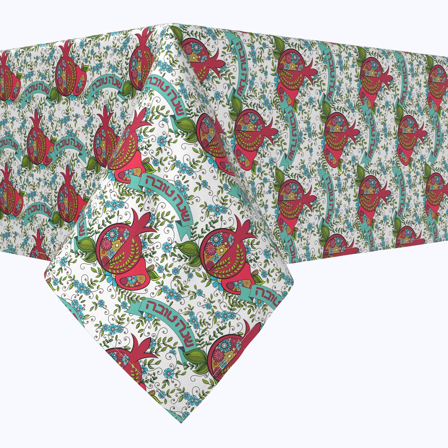 Happy Rosh Hashanah Squares