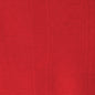 Bengaline Moire Yardage 60"